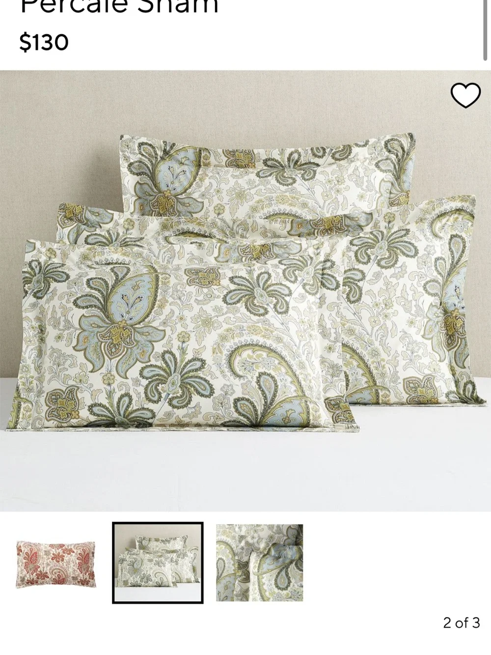 Pottery Barn Charlie Paisley king Duvet Cover set & 2 king shams cottage core